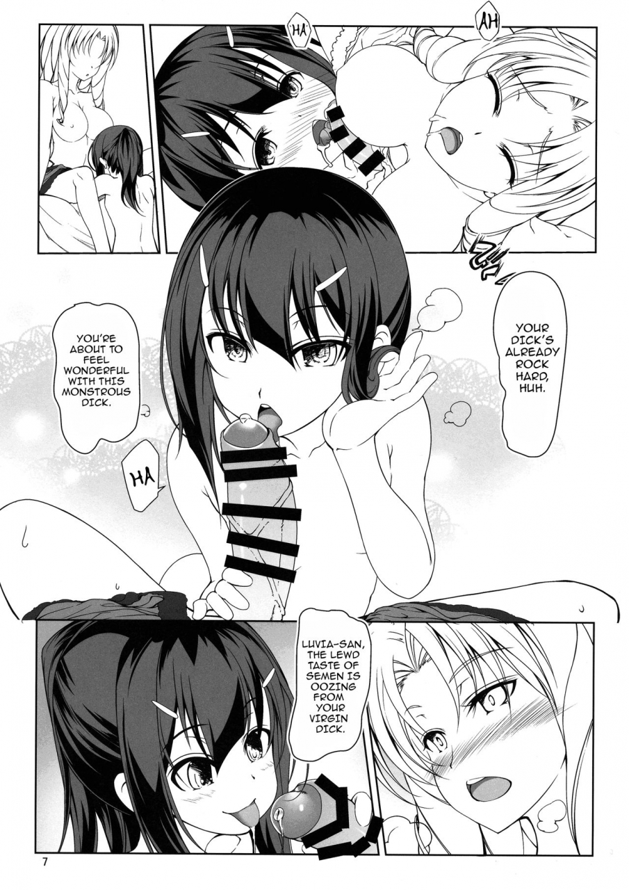 c93-seikan-hitchhiker-tsurugi-ai-shg05-fatekaleid-liner-prisma-illya-english-brolen