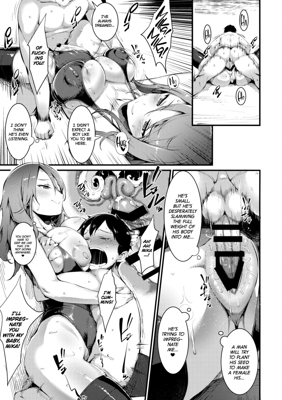 c93-selvage-fisheries-uo-denim-gup-hside-girls-und-panzer-english-tll-mrwayne