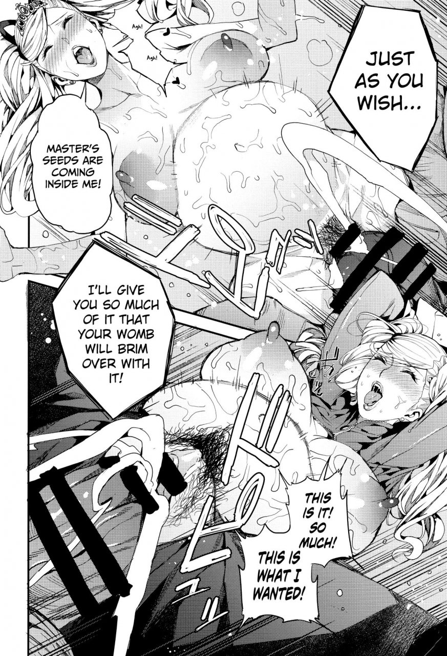 c93-service-heaven-azukiko-panther-kaitou-no-shikkaku-persona-5-english-biribiri