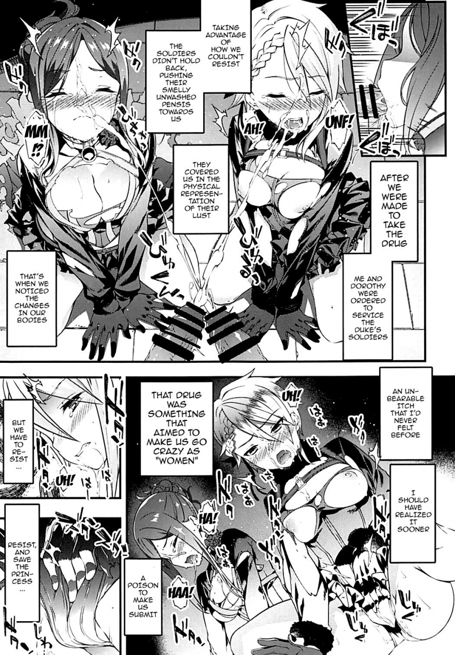 c93-sheepfold-tachibana-yuu-principal-report-princess-principal-english-doujinscom