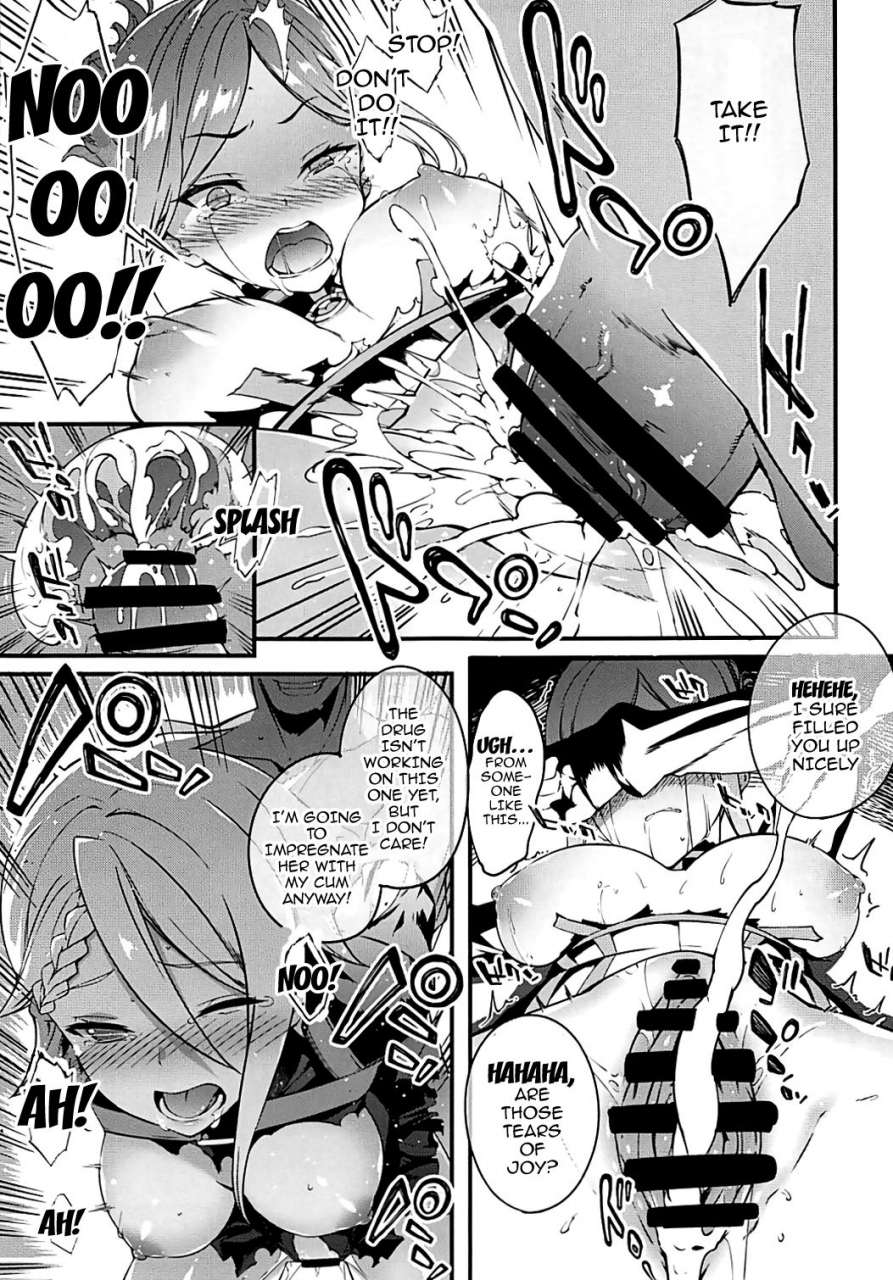 c93-sheepfold-tachibana-yuu-principal-report-princess-principal-english-doujinscom