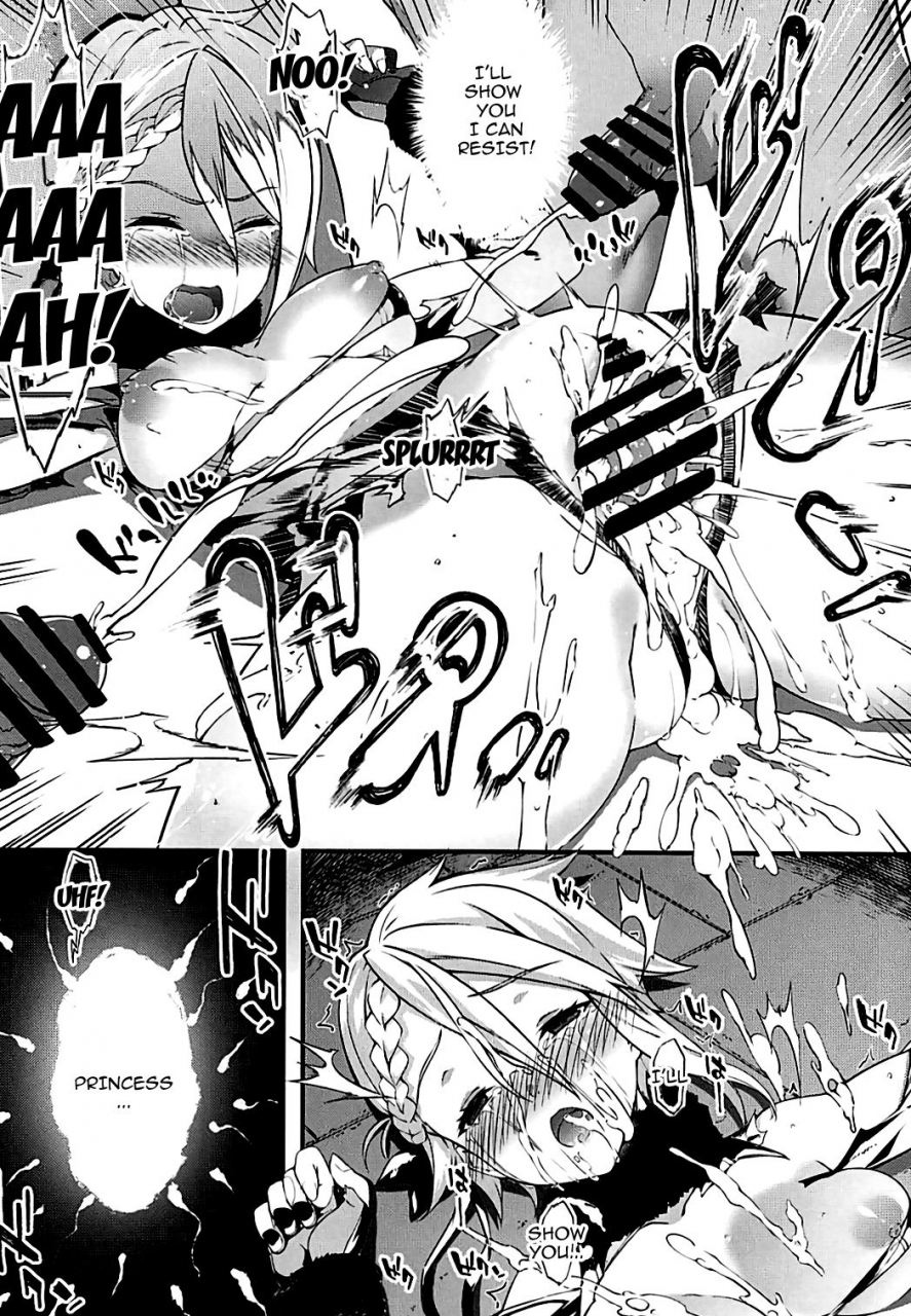 c93-sheepfold-tachibana-yuu-principal-report-princess-principal-english-doujinscom