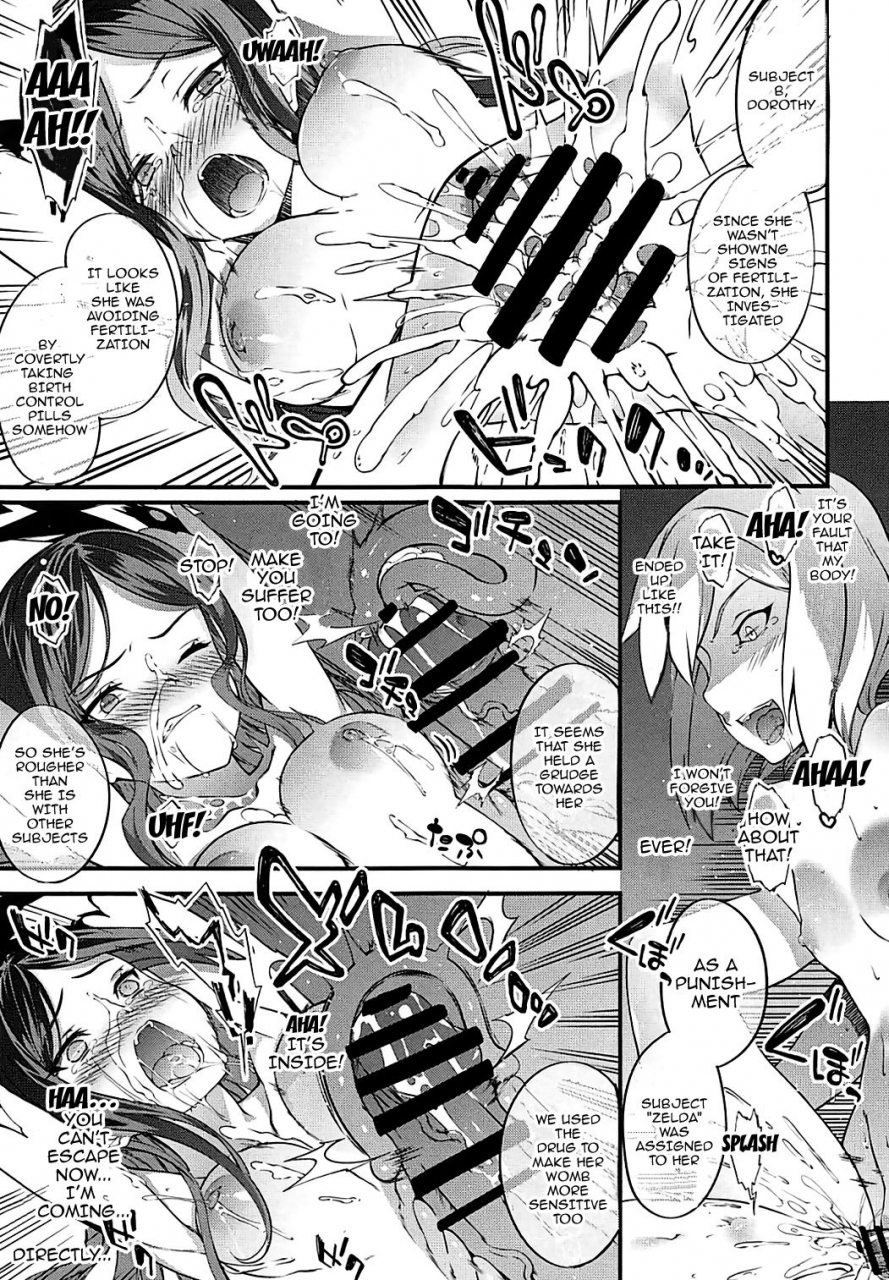 c93-sheepfold-tachibana-yuu-principal-report-princess-principal-english-doujinscom