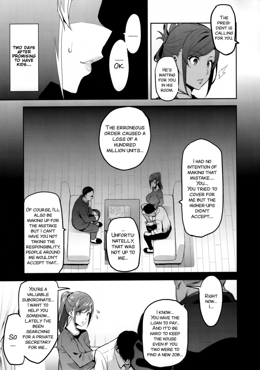 c93-shinjugai-takeda-hiromitsu-himawari-wa-yoru-ni-saku-english-smdc