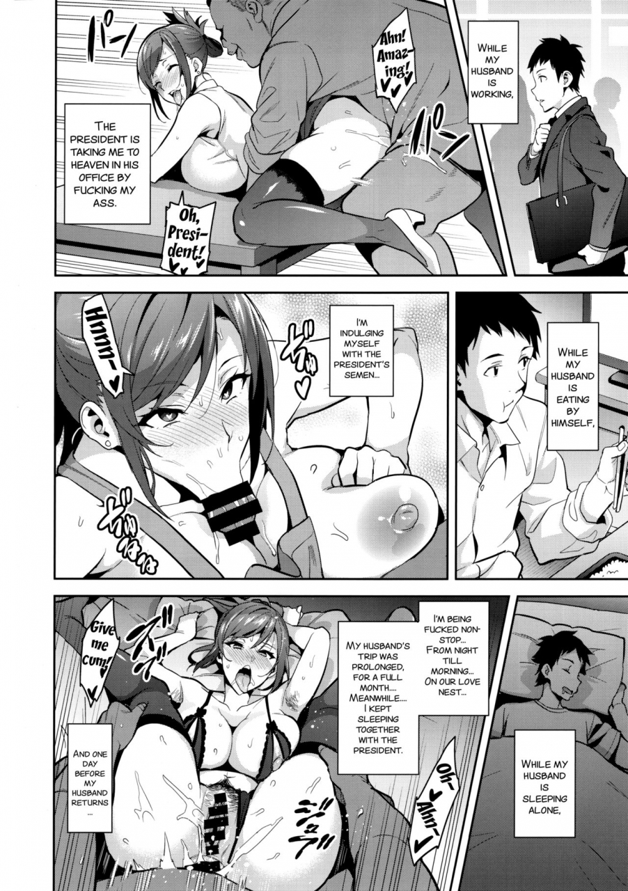 c93-shinjugai-takeda-hiromitsu-himawari-wa-yoru-ni-saku-english-smdc