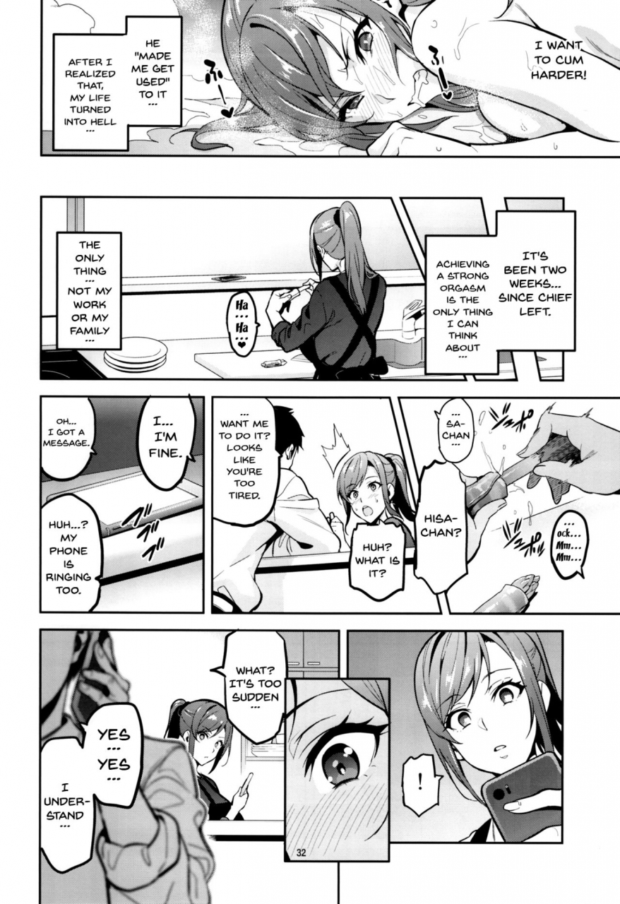 c93-shinjugai-takeda-hiromitsu-himawari-wa-yoru-ni-saku-english-doujinscom