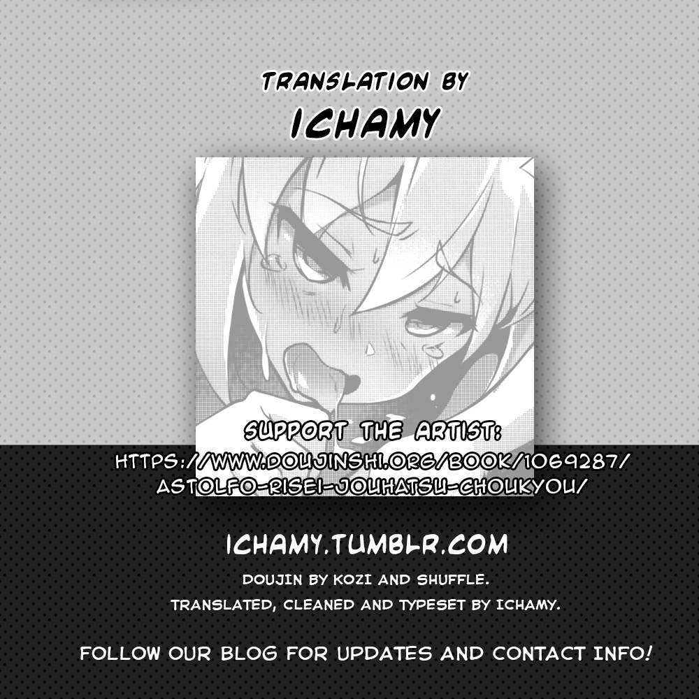 c93-shinsei-lolishota-shuffle-kozi-astolfo-risei-jouhatsu-choukyou-fategrand-order-english-ichamy