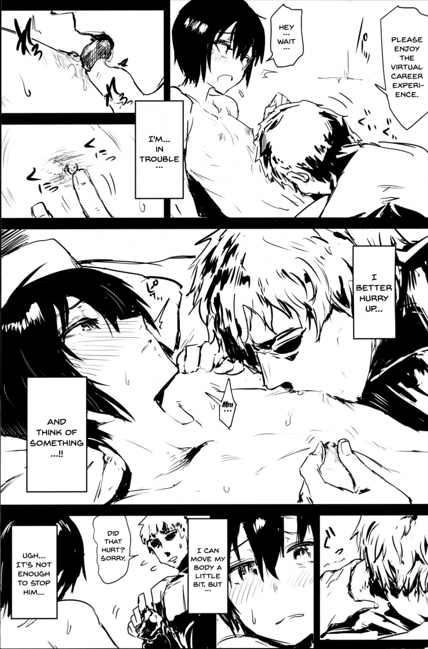 c93-shiro-gas-koujou-fushoku-kino-no-tabi-no-erohon-v-the-erotic-world-kino-no-tabi-english-doujinscom