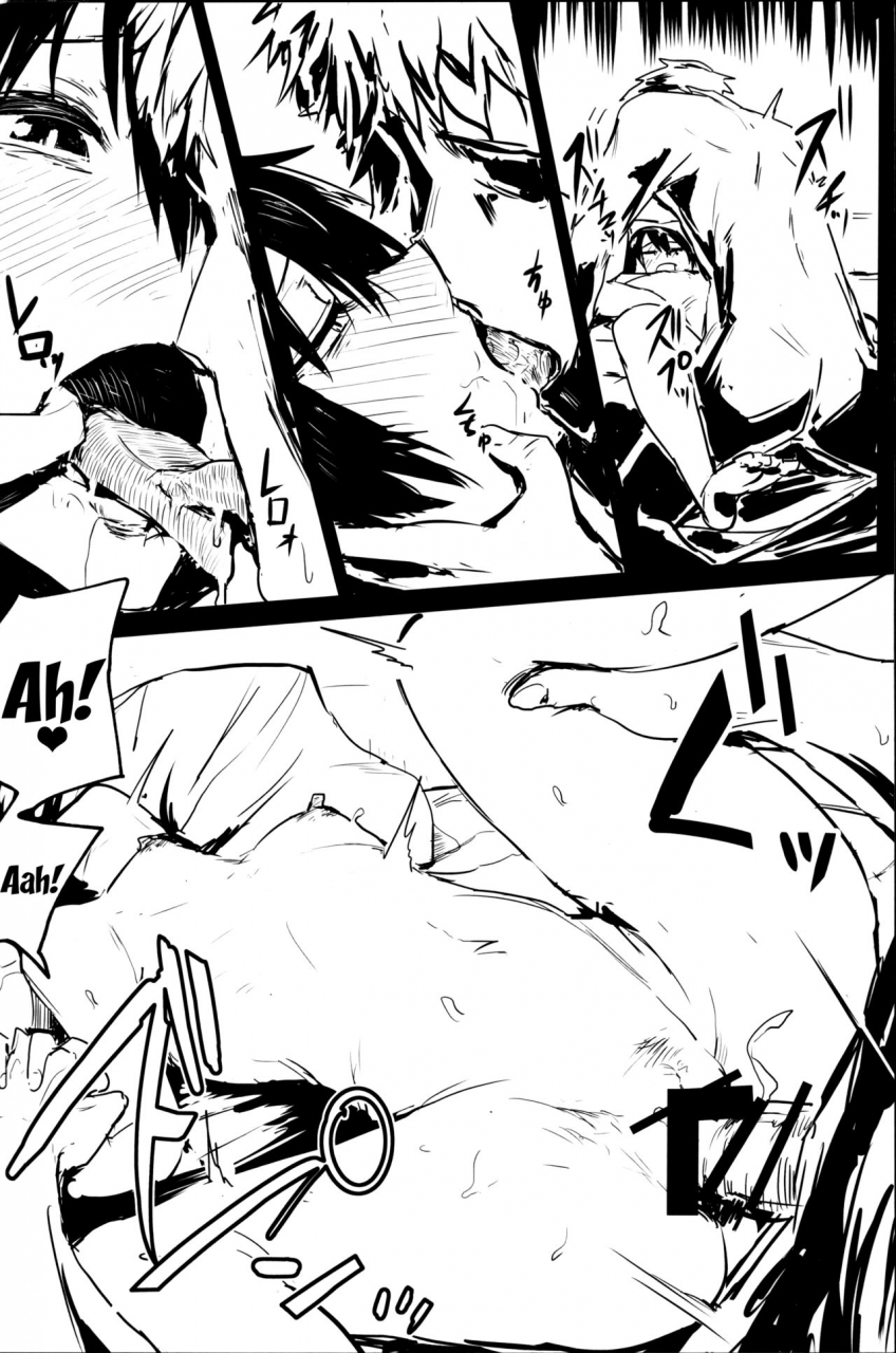 c93-shiro-gas-koujou-fushoku-kino-no-tabi-no-erohon-v-the-erotic-world-kino-no-tabi-english-doujinscom