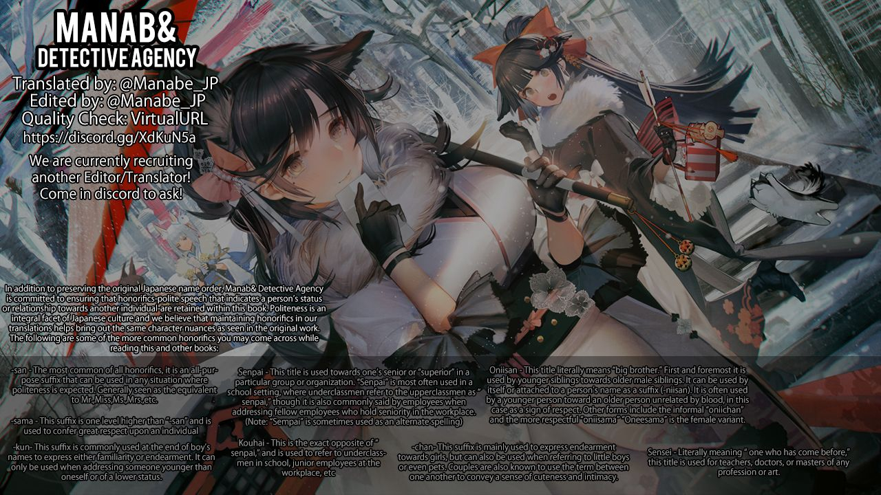 c93-soundz-of-bell-shimakaze-chirizakura-azur-lane-english-manab