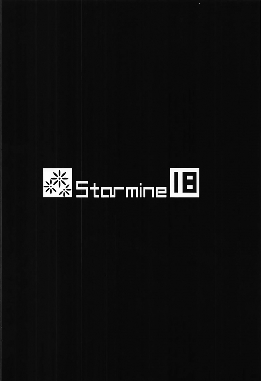 c93-starmine18-hanabi-mayu-x-shota-succubus-ni-natta-mayu-w-the-idolm-at-ster-cinderella-girls-english-hennojin