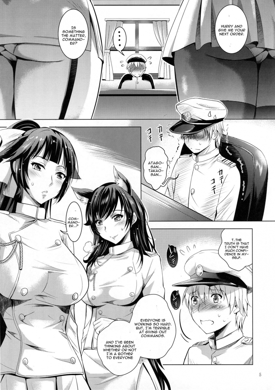 c93-studio-big-x-arino-hiroshi-mousou-theater-56-azur-lane-english-cgrascal