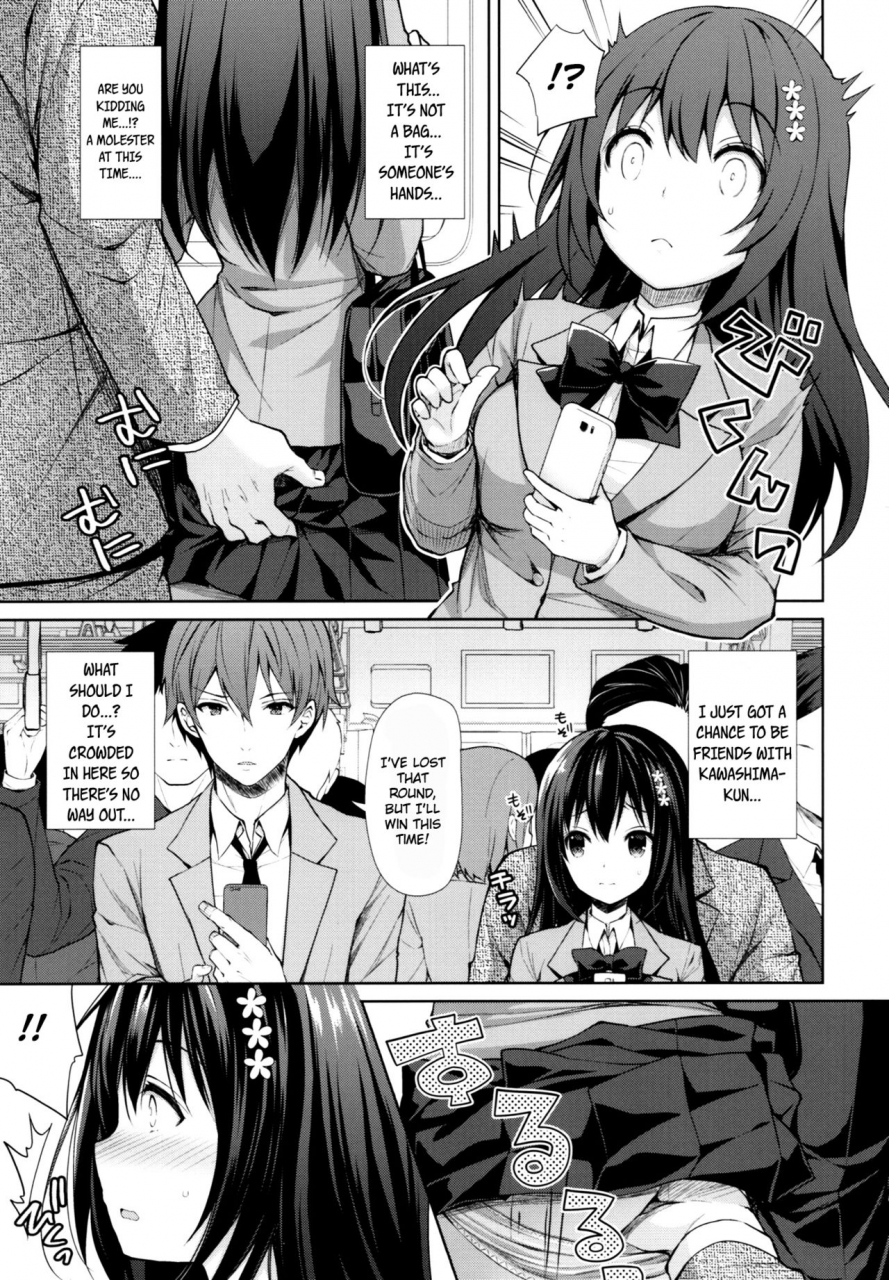 c93-sugarberrysyrup-kuroe-chijoku-no-chikan-densha-watashi-sukina-hito-no-soba-de-chikan-saremashita-shameless-molester-on-train-i-got-molested-beside-the-person-that-i-like-english-obsoletezero