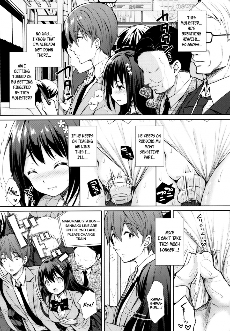 c93-sugarberrysyrup-kuroe-chijoku-no-chikan-densha-watashi-sukina-hito-no-soba-de-chikan-saremashita-shameless-molester-on-train-i-got-molested-beside-the-person-that-i-like-english-obsoletezero