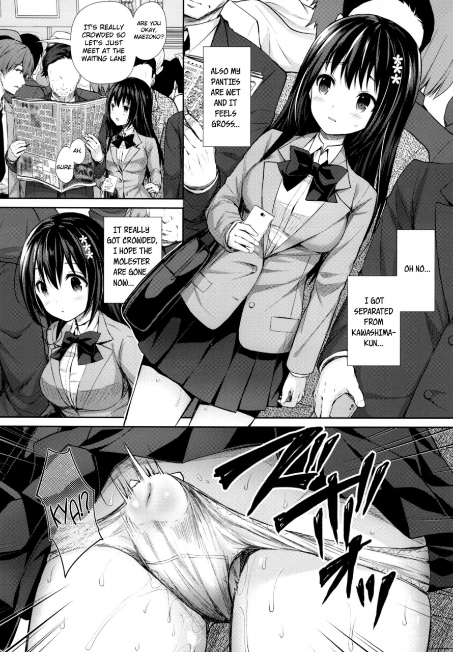 c93-sugarberrysyrup-kuroe-chijoku-no-chikan-densha-watashi-sukina-hito-no-soba-de-chikan-saremashita-shameless-molester-on-train-i-got-molested-beside-the-person-that-i-like-english-obsoletezero