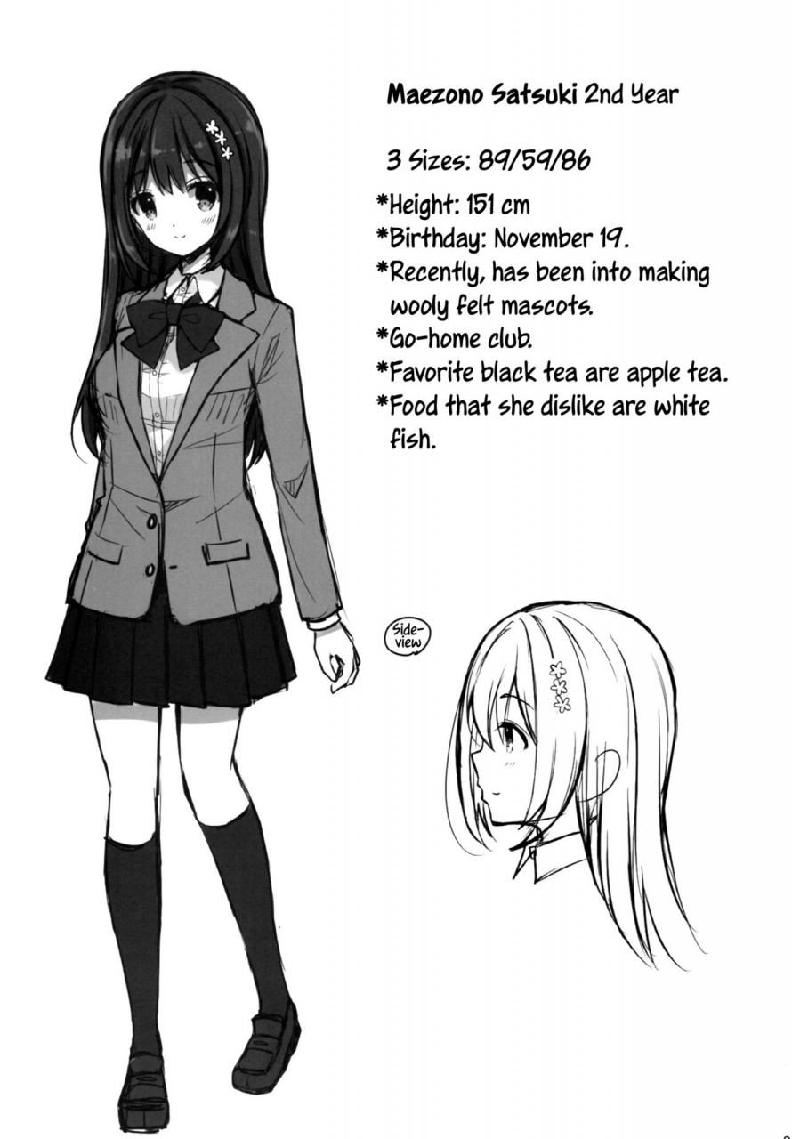 c93-sugarberrysyrup-kuroe-chijoku-no-chikan-densha-watashi-sukina-hito-no-soba-de-chikan-saremashita-shameless-molester-on-train-i-got-molested-beside-the-person-that-i-like-english-obsoletezero