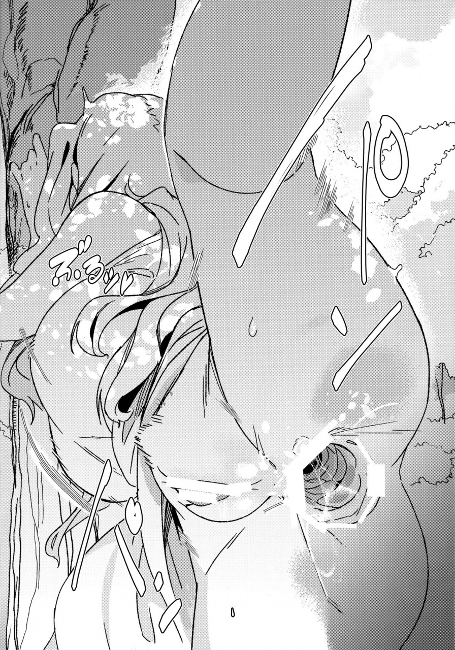 c93-suimitsutou-koubou-momo-no-suidousui-yukichinpo-futanari-yukiho-to-takane-ga-date-suru-hon-the-idolm-at-ster-english-hcinema