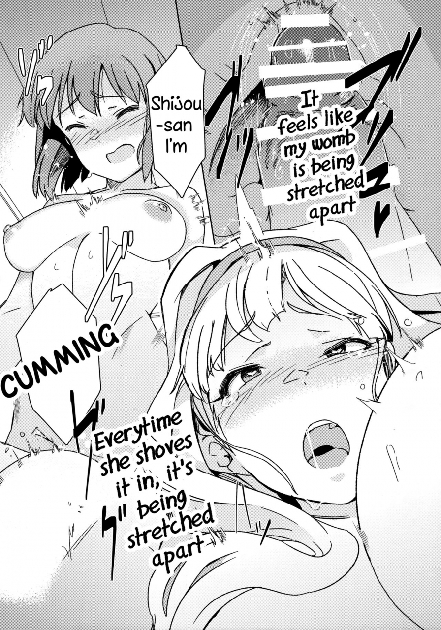 c93-suimitsutou-koubou-momo-no-suidousui-yukichinpo-futanari-yukiho-to-takane-ga-date-suru-hon-the-idolm-at-ster-english-hcinema