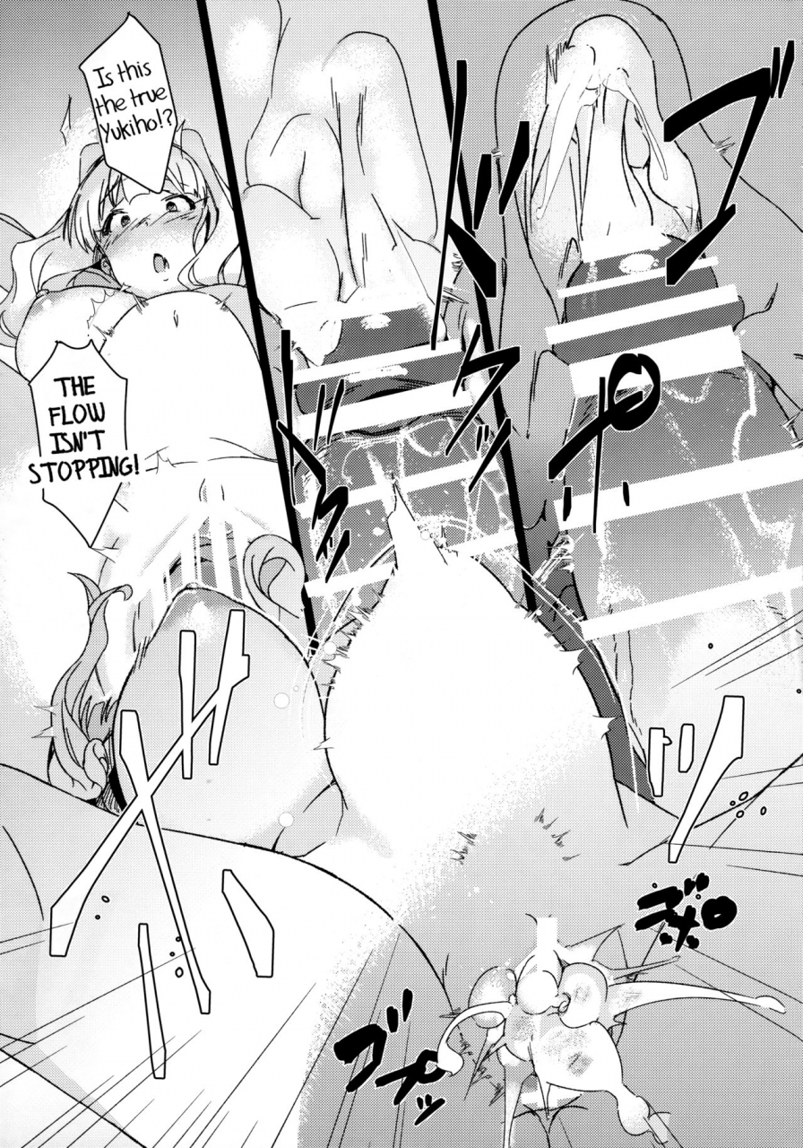 c93-suimitsutou-koubou-momo-no-suidousui-yukichinpo-futanari-yukiho-to-takane-ga-date-suru-hon-the-idolm-at-ster-english-hcinema