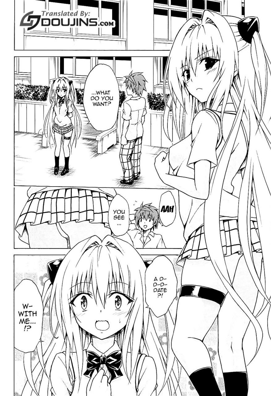 c93-tora-machine-kasukabe-taro-mezase-rakuen-keikaku-vol-4-to-love-ru-english-doujinscom