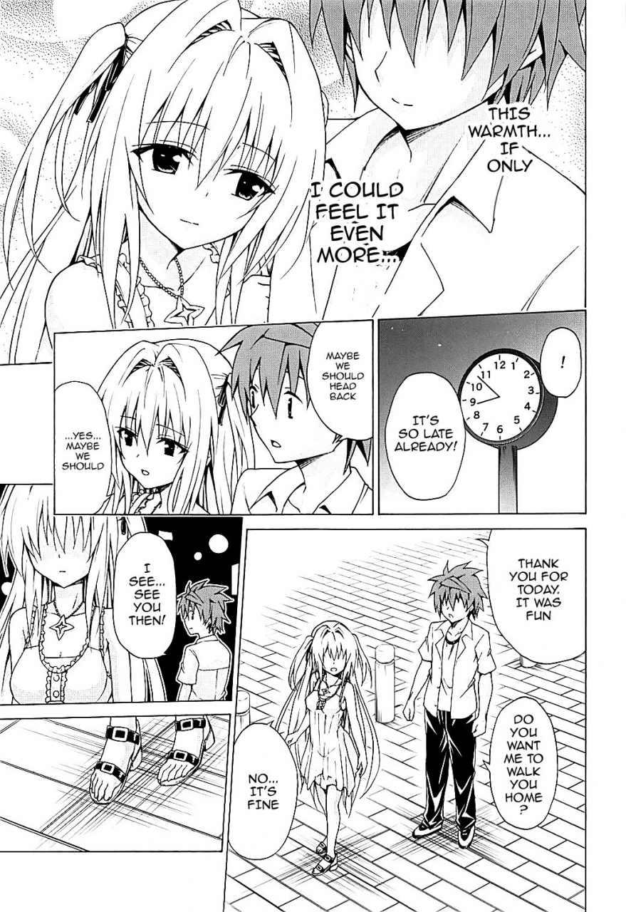 c93-tora-machine-kasukabe-taro-mezase-rakuen-keikaku-vol-4-to-love-ru-english-doujinscom