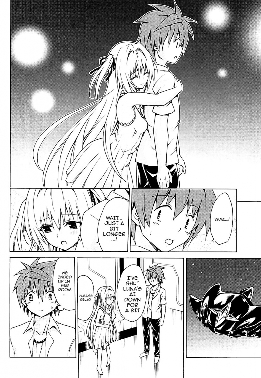 c93-tora-machine-kasukabe-taro-mezase-rakuen-keikaku-vol-4-to-love-ru-english-doujinscom