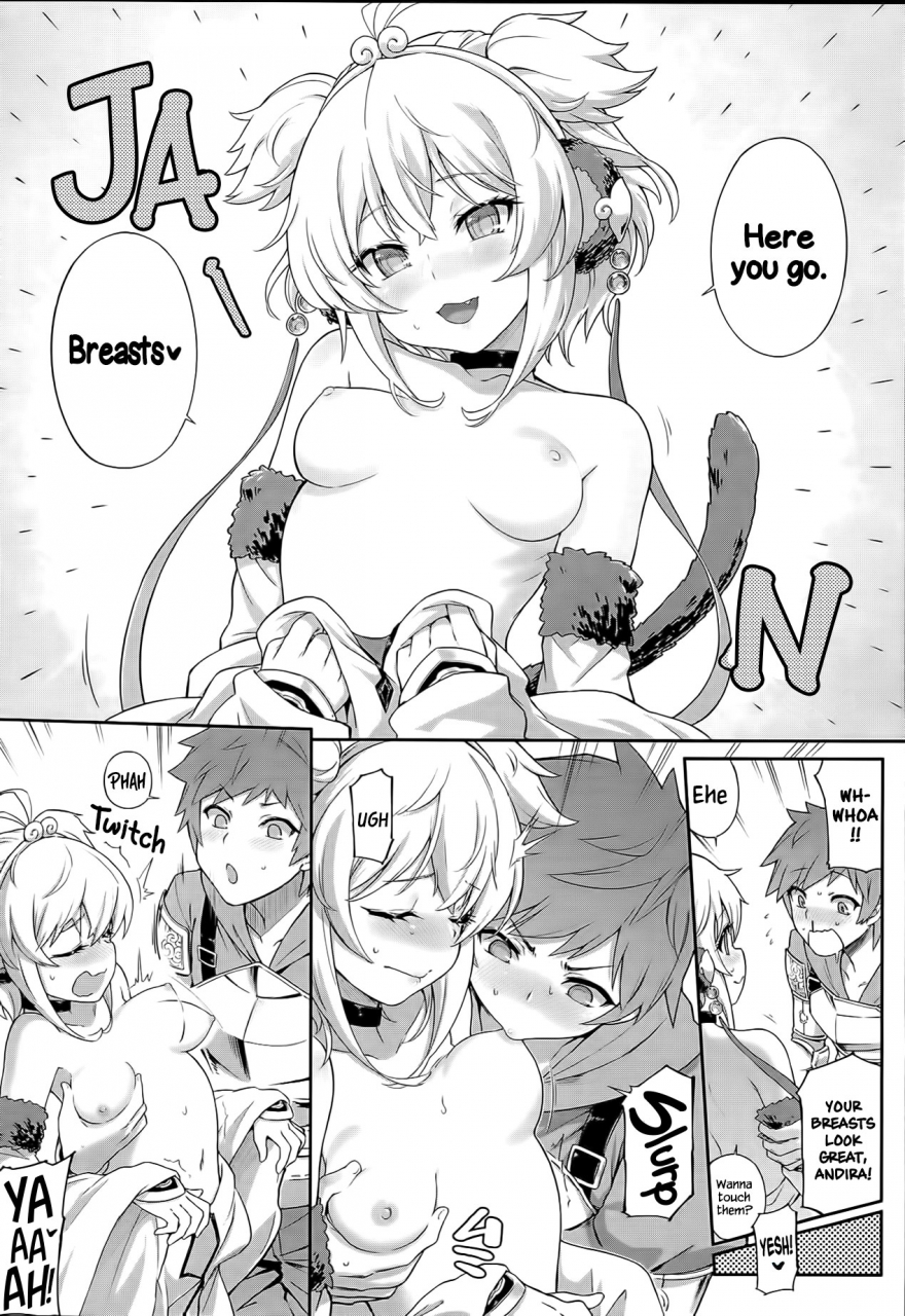 c93-tamarun-tamarun-andira-la-la-land-granblue-fantasy-english-white-symphony