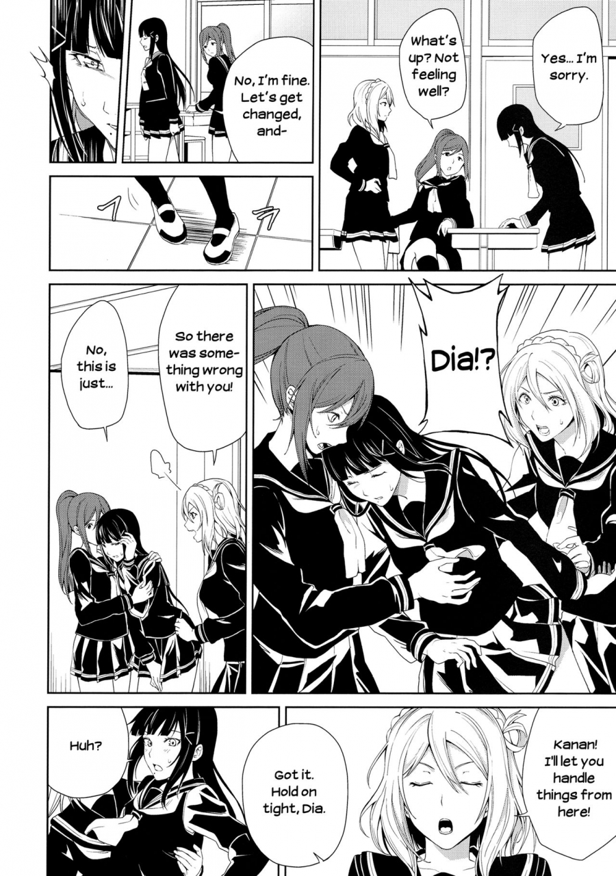 c93-tatakai-no-kiseki-senyuu-hokenshitsu-the-infirmary-love-live-sunshine-english-yuri-ism