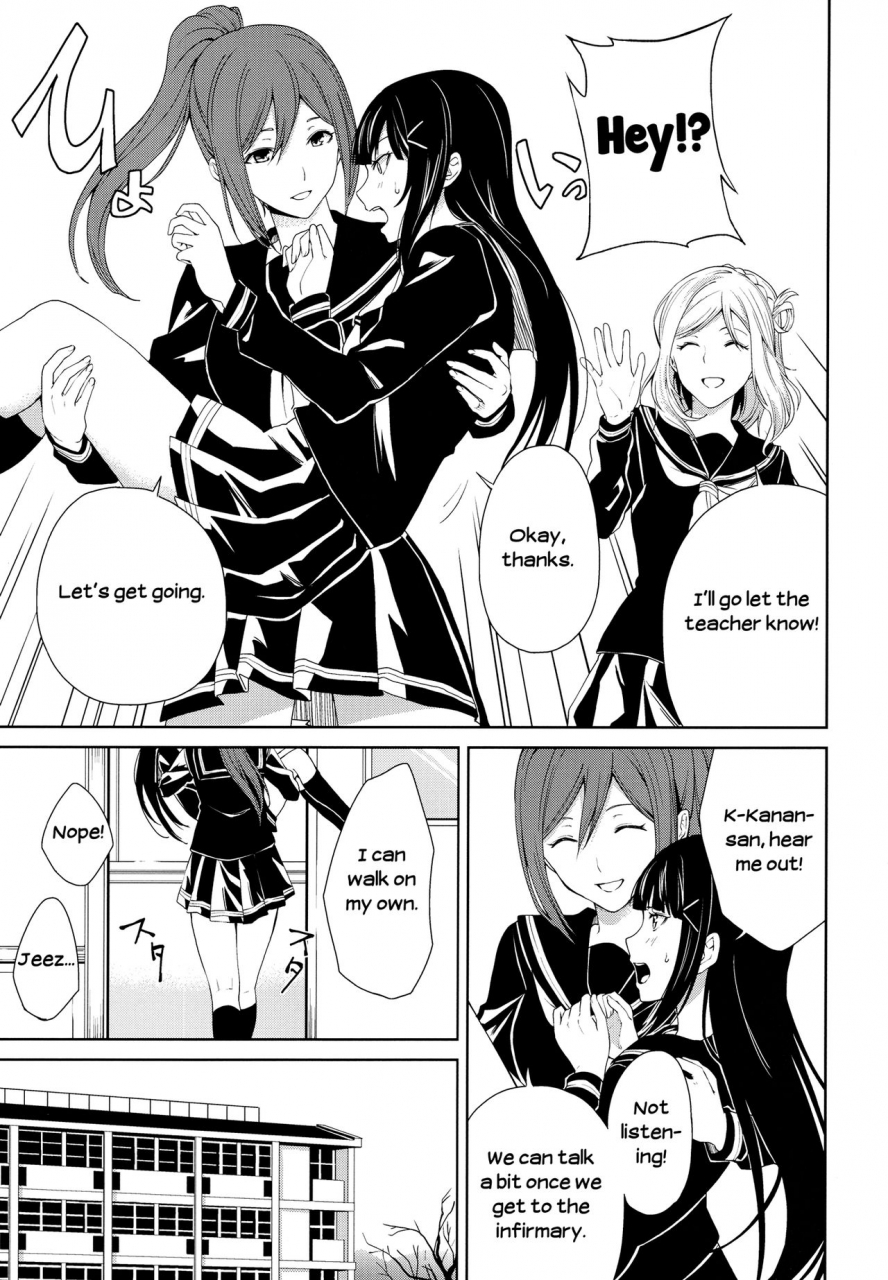 c93-tatakai-no-kiseki-senyuu-hokenshitsu-the-infirmary-love-live-sunshine-english-yuri-ism