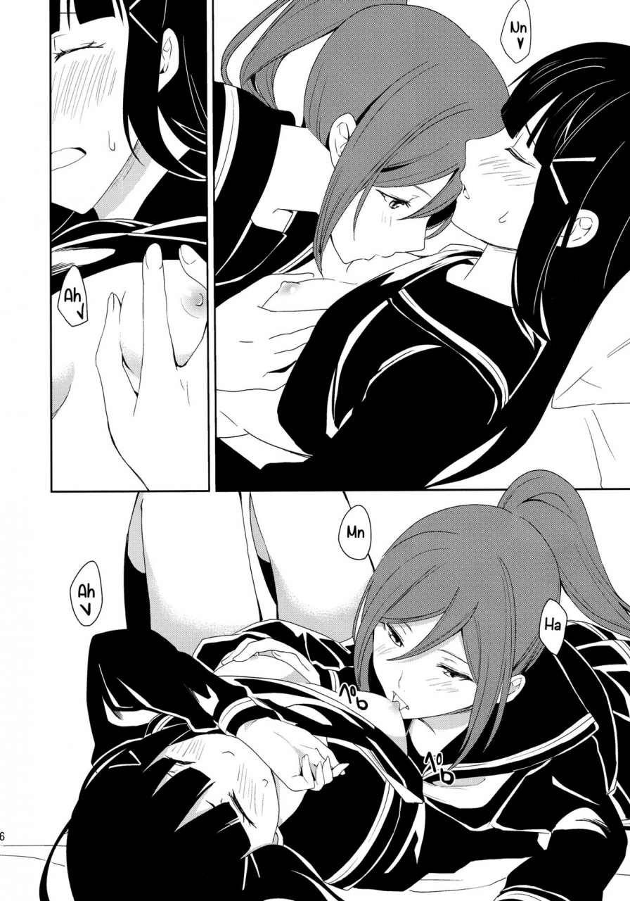 c93-tatakai-no-kiseki-senyuu-hokenshitsu-the-infirmary-love-live-sunshine-english-yuri-ism