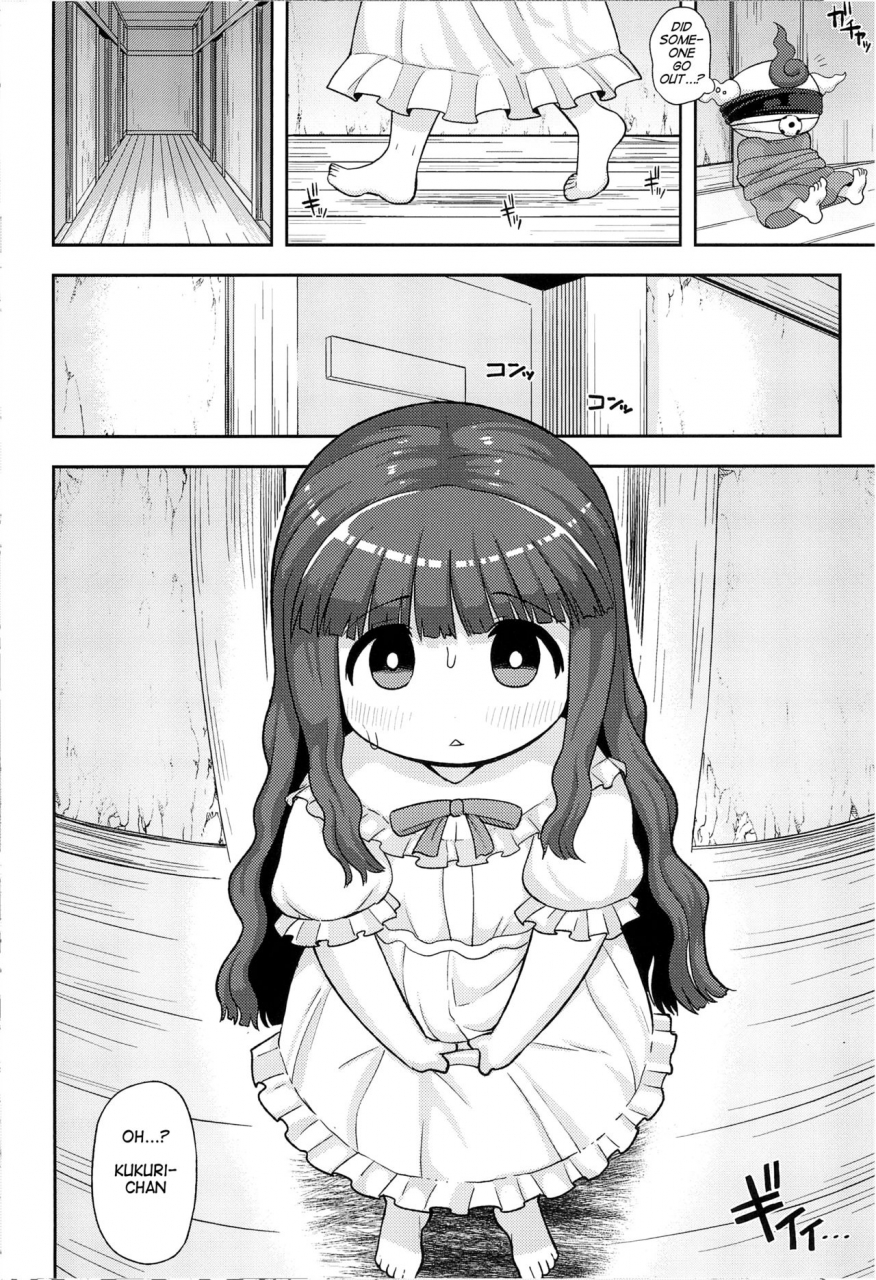 c93-tekokids-leonardo-16sei-gomen-ne-yuusha-sama-im-sorry-hero-sama-mahoujin-guru-guru-english-q91