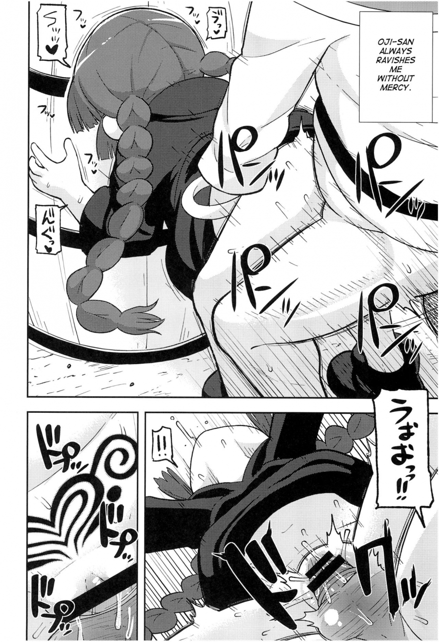 c93-tekokids-leonardo-16sei-gomen-ne-yuusha-sama-im-sorry-hero-sama-mahoujin-guru-guru-english-q91