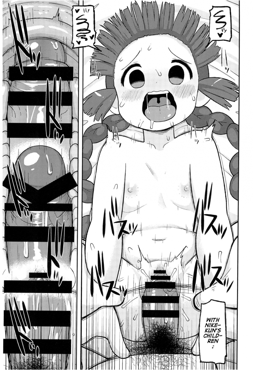 c93-tekokids-leonardo-16sei-gomen-ne-yuusha-sama-im-sorry-hero-sama-mahoujin-guru-guru-english-q91