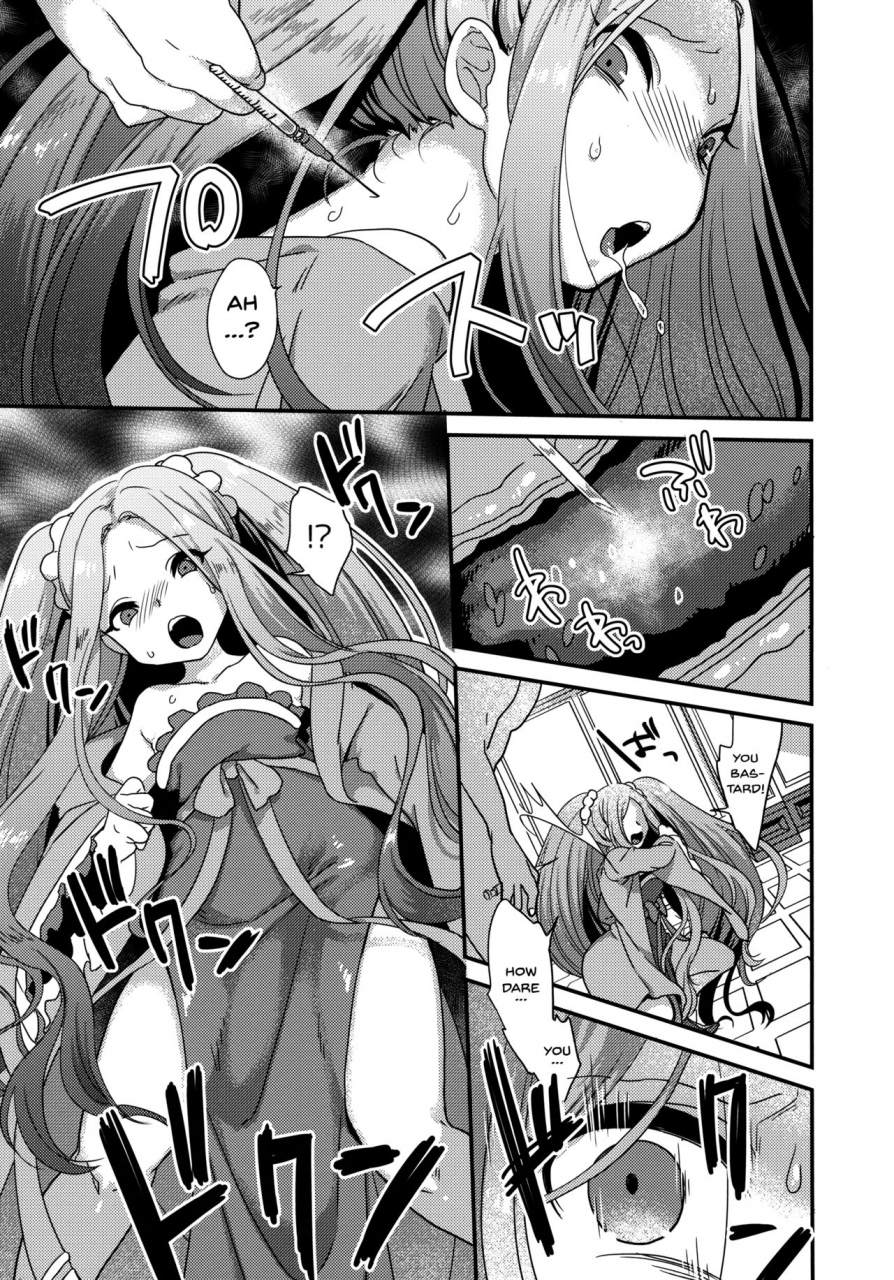 c93-u-ral-yamanashi-yuuya-yowatari-sex-monogatari-fategrand-order-english-doujinscom