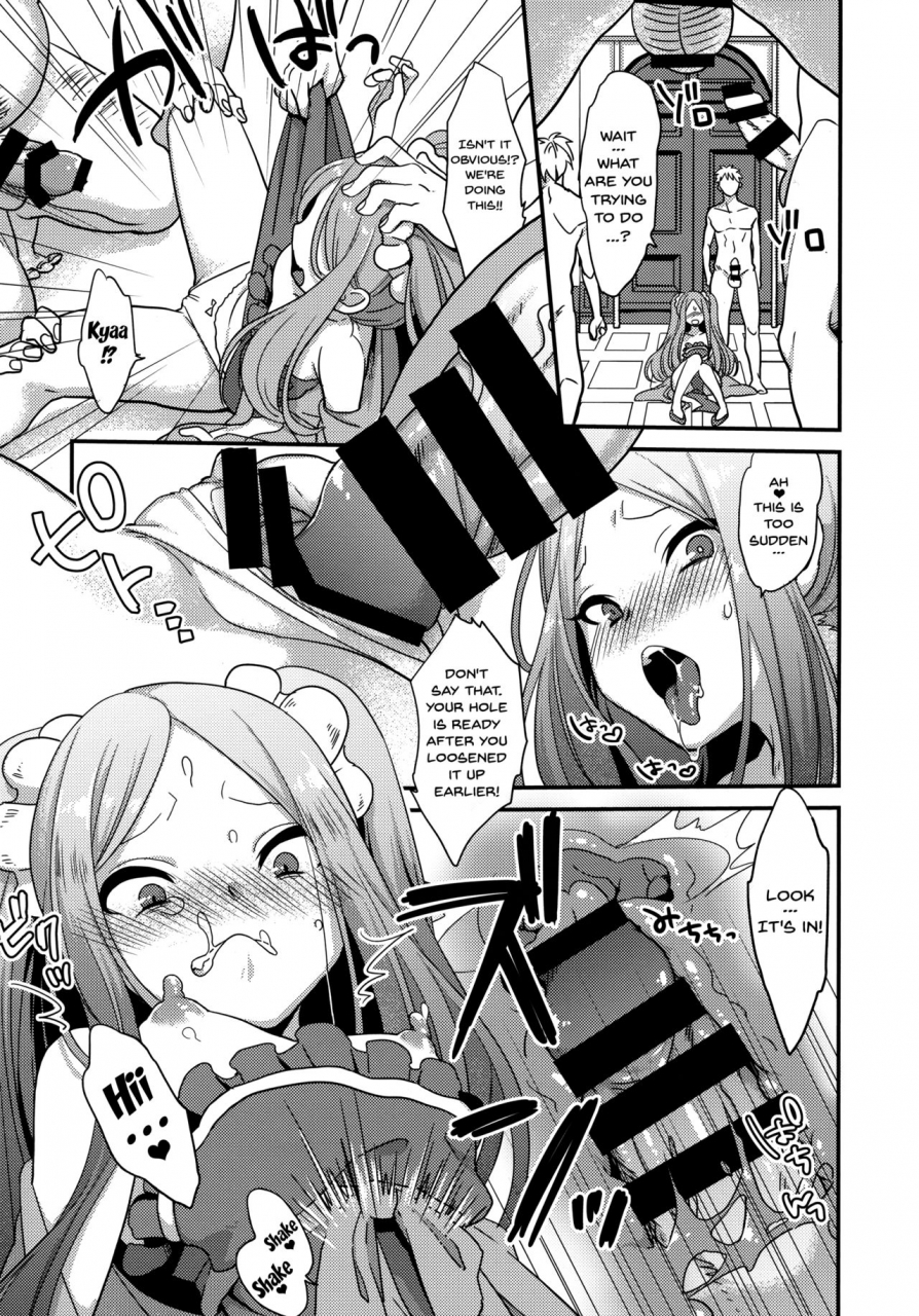 c93-u-ral-yamanashi-yuuya-yowatari-sex-monogatari-fategrand-order-english-doujinscom