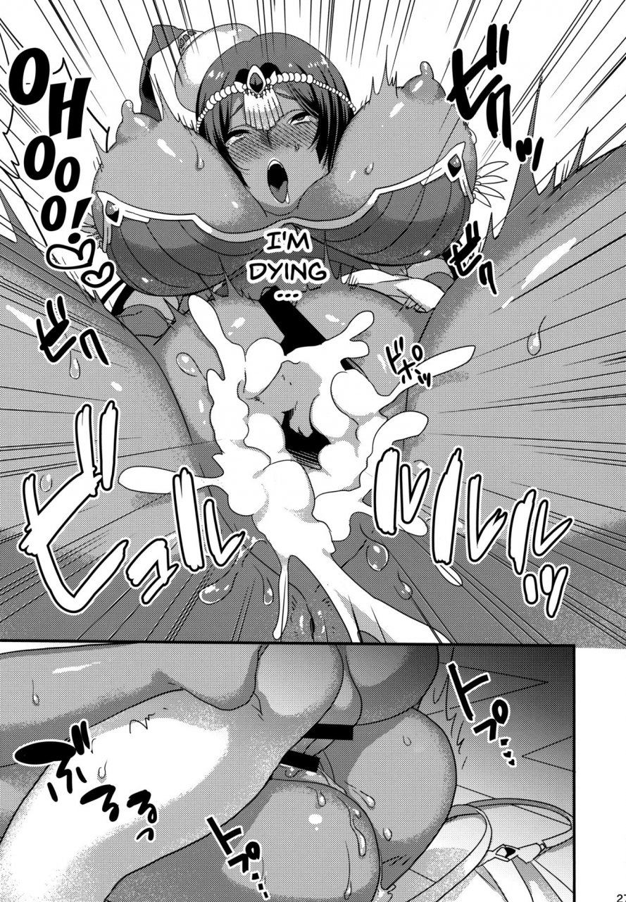 c93-u-ral-yamanashi-yuuya-yowatari-sex-monogatari-fategrand-order-english-doujinscom