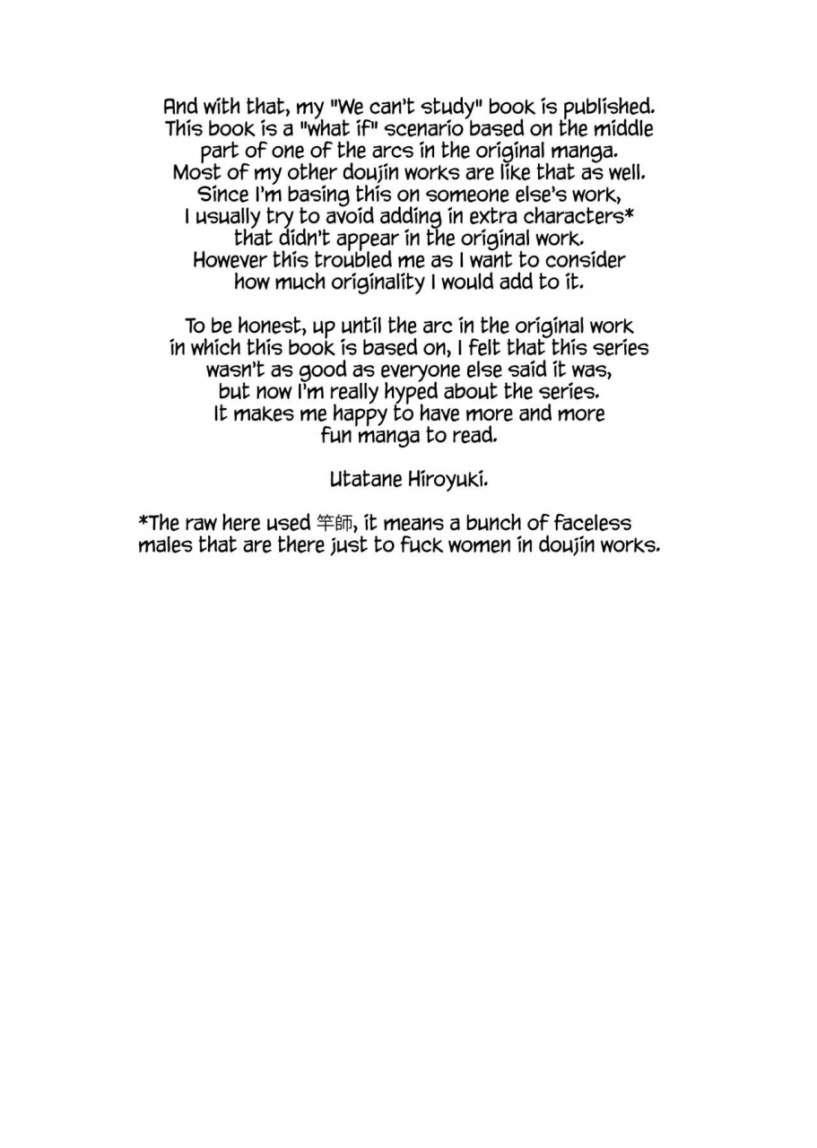 c93-uroboros-utatane-hiroyuki-sensei-wa-seisou-ga-dekinai-teacher-cant-clean-up-bokutachi-wa-benkyou-ga-dekinai-english-redlantern