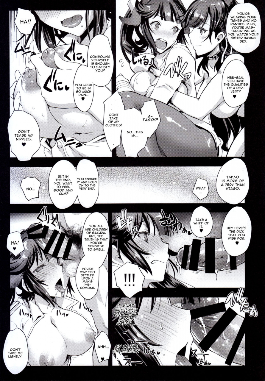 c93-uguisuya-uguisu-kagura-sakura-fleet-in-the-case-of-takao-and-atago-azur-lane-english-cgrascal