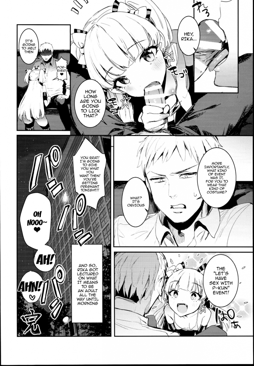 c93-united-states-netamecol-necometal-rika-chan-to-sealx-the-idolm-at-ster-cinderella-girls-english-doujinscom