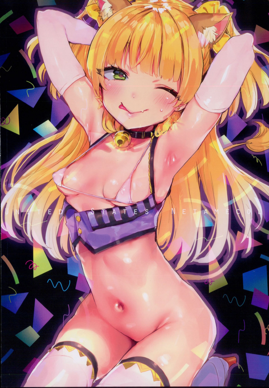 c93-united-states-netamecol-necometal-rika-chan-to-sealx-the-idolm-at-ster-cinderella-girls-english-doujinscom