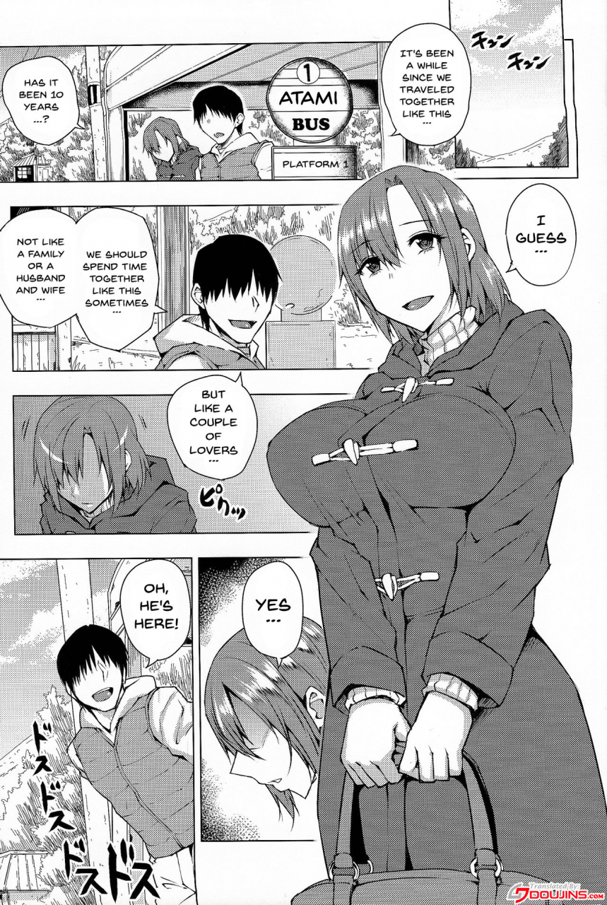 c93-uruujima-uruujima-call-20-nengo-no-sailor-senshi-o-kakyuu-youma-no-ore-ga-netoru-kanketsuhen-bishoujo-senshi-sailor-moon-english-doujinscom