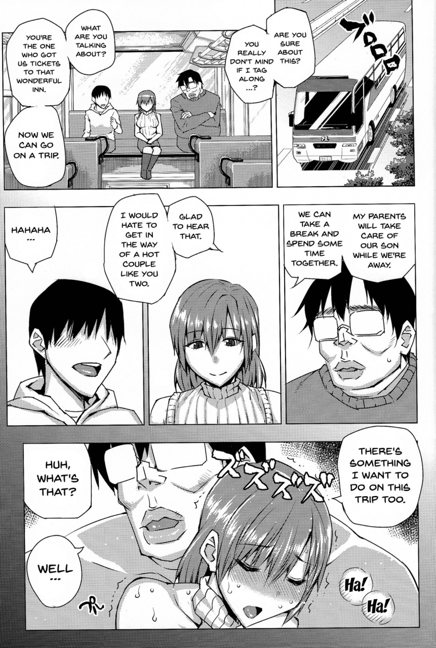 c93-uruujima-uruujima-call-20-nengo-no-sailor-senshi-o-kakyuu-youma-no-ore-ga-netoru-kanketsuhen-bishoujo-senshi-sailor-moon-english-doujinscom