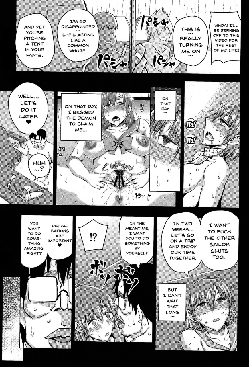c93-uruujima-uruujima-call-20-nengo-no-sailor-senshi-o-kakyuu-youma-no-ore-ga-netoru-kanketsuhen-bishoujo-senshi-sailor-moon-english-doujinscom