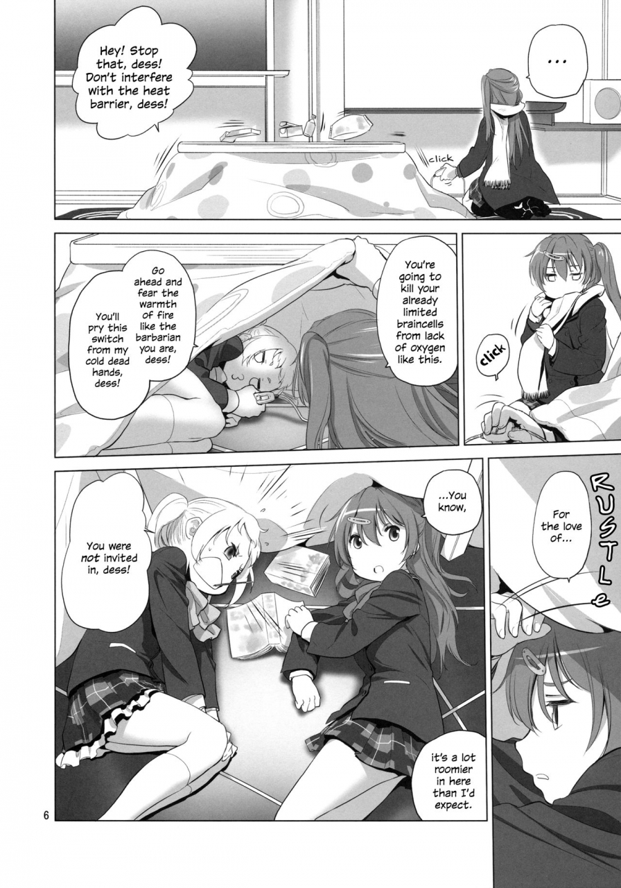 c93-volutes-kurogane-kenn-nukumori-no-mori-chuunibyou-demo-koi-ga-shitai-english-davinci-scans