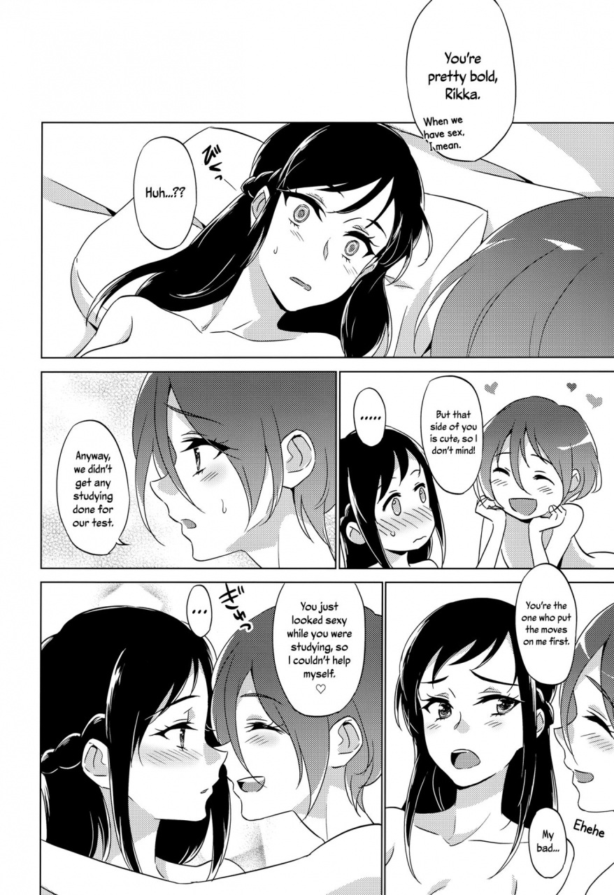 c93-world-of-pure-negom-jealousy-jealousy-dokidoki-precure-english-yuri-ism