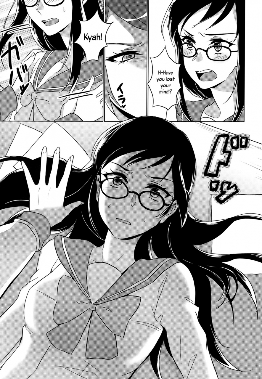 c93-world-of-pure-negom-jealousy-jealousy-dokidoki-precure-english-yuri-ism