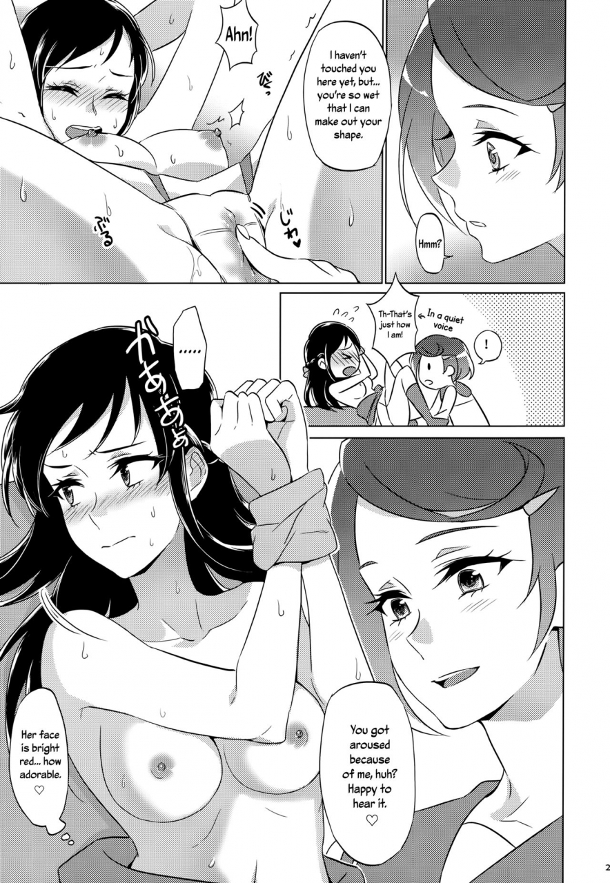 c93-world-of-pure-negom-jealousy-jealousy-dokidoki-precure-english-yuri-ism