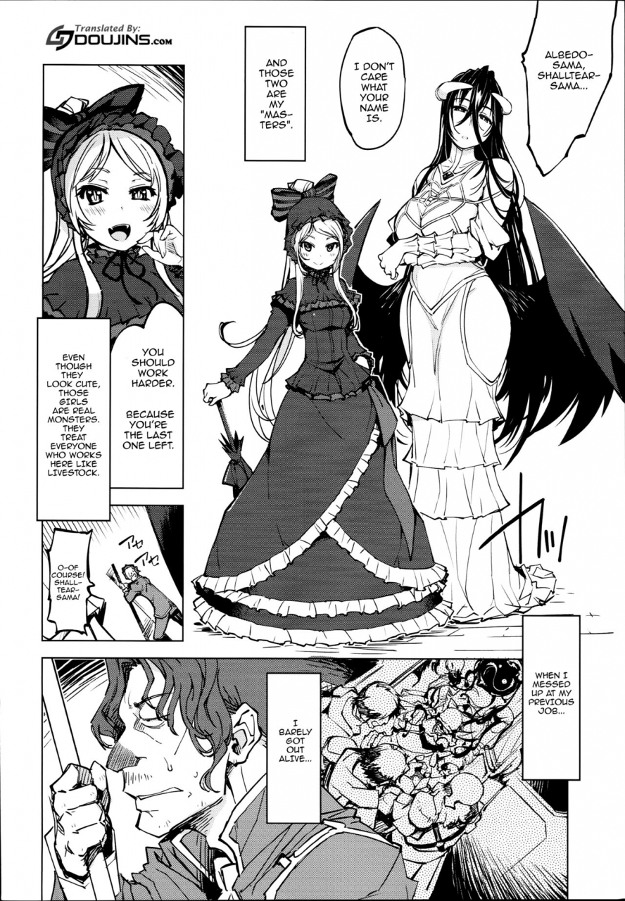 c93-xration-mil-datenniku-overlord-english-doujinscom