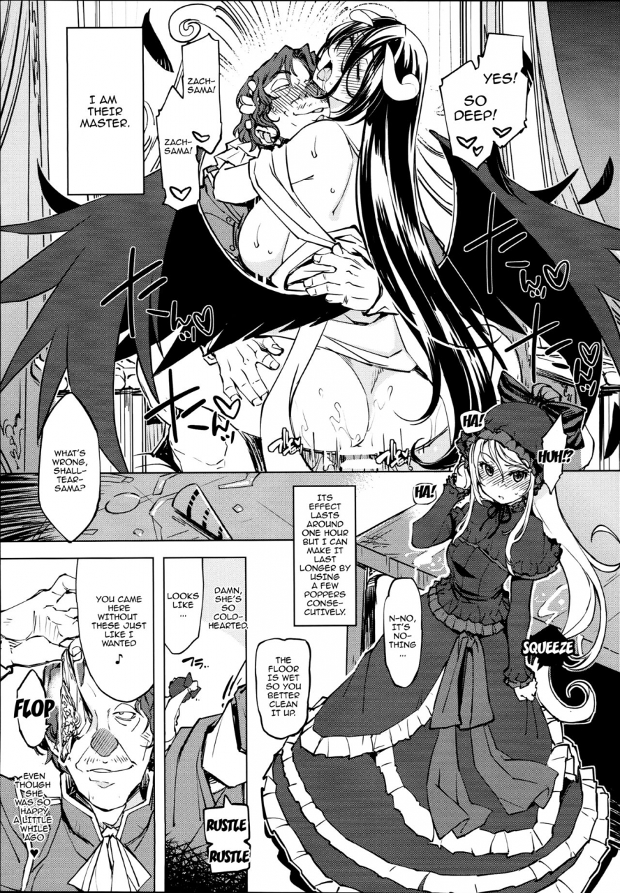 c93-xration-mil-datenniku-overlord-english-doujinscom