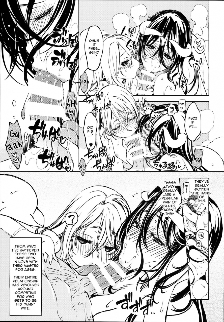 c93-xration-mil-datenniku-overlord-english-sydin